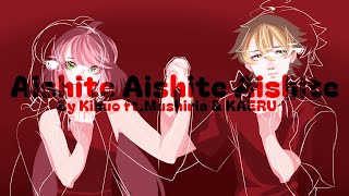 Love Me Love Me Love