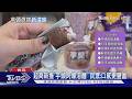 想惹火鍋不加芋頭派？泡麵新品「芋頭肉燥」　民眾:口感更豐富｜TVBS新聞 @TVBSNEWS01