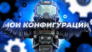 КАК СДЕЛАТЬ КАСТОМНЫЙ ПРИЦЕЛ? | STALCRAFT screenshot 2