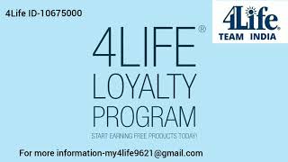 4Life Loyalty Program In Hindi4लइफ लयलट परगरम4Life Team India