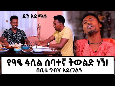 ቪዲዮ: “የአላህ ሴቶች” - ሺሪና ነሻት በእስልምና ዓለም ውስጥ የሴቶች ሚና