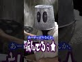 視聴者から寄せられた狂気に満ちた曲を初見で乗り越えてみた【マジカルドクター】
