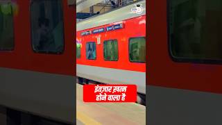 इंतजार खत्म होने वाला | #shorts #uppcs2026 #uppscexam #polity #currentaffairs