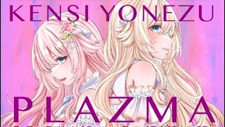 【オリジナルMV】Plazma / 米津玄師 covered by 恋白るな