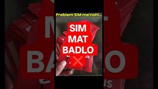 Internet Slow? SIM Mat Badlo! Ye Setting Speed Boost Karegi ⚡😳