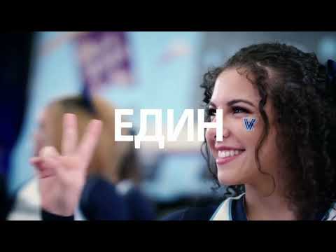 Video CHUYẾN THAM QUAN TRƯỜNG NỘI TRÚ VILLANOVA PREPARATORY... - YouTube