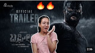 Bagheera Official Trailer Reaction | Sriimurali & Rukmini | Dr Suri | Prashanth Neel | Hombale Films