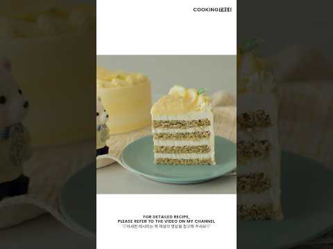 케이크 한 조각 a <strong>piece</strong> <strong>of</strong> <strong>cake</strong>🍰 녹차 레몬 케이크 Green Tea Lemon <strong>Cake</strong> #Shorts #Baking #<strong>Cake</strong>