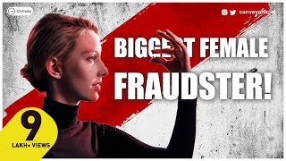 Theranos Scandal | Elizabeth Holmes | Startup fraud In Hindi