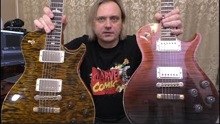 :    -  PRS McCarty 594