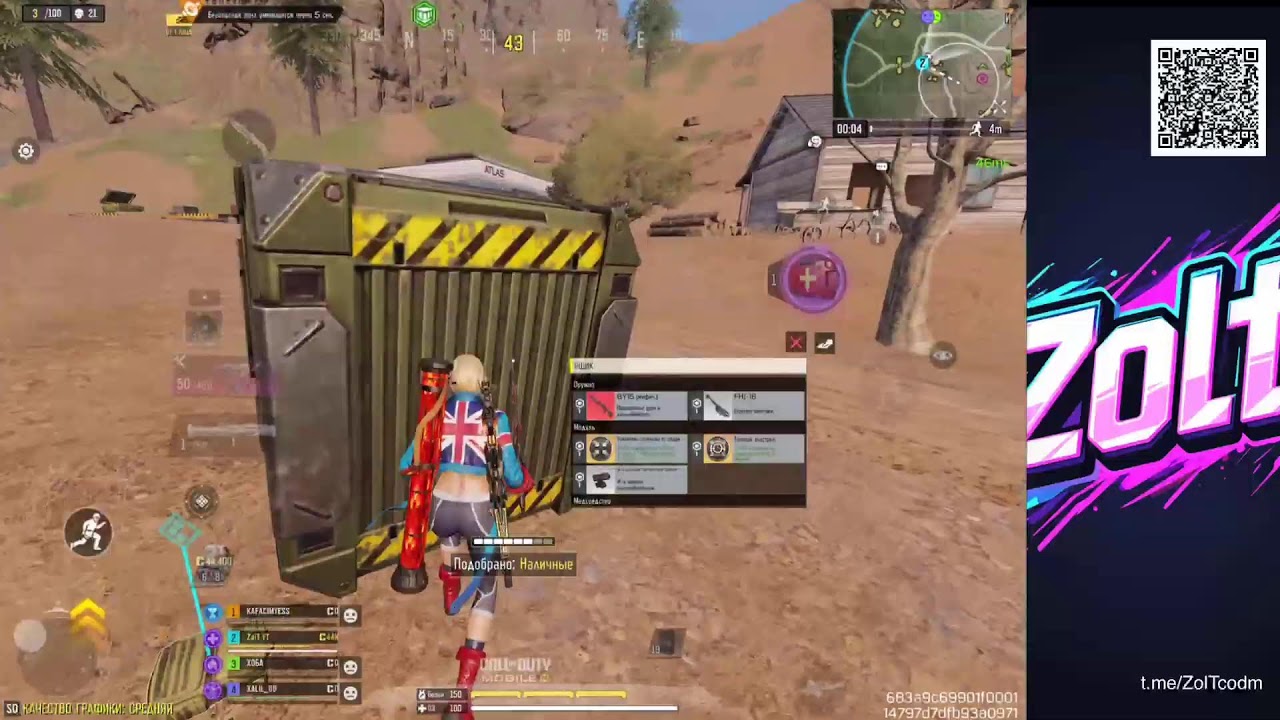 CODM. Not Solo Vs SQUAD. ZolT