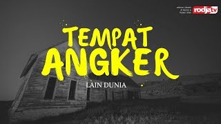 Lain Dunia