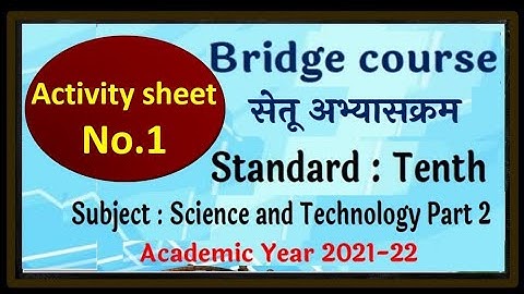 10th Bridge course Activity sheet 01 Science-2