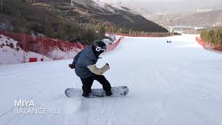 #58 011chinatrip