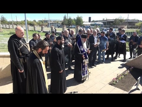 შინდისის გმირთა მემორიალთან გამწვანების აქცია გაიმართა 08.10.2018