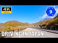 【Driving in Japan】Yamanashi Prefectural Route 9 : Minobu - Fujikawa [Insta 360 Ace Pro 2 4K60P]