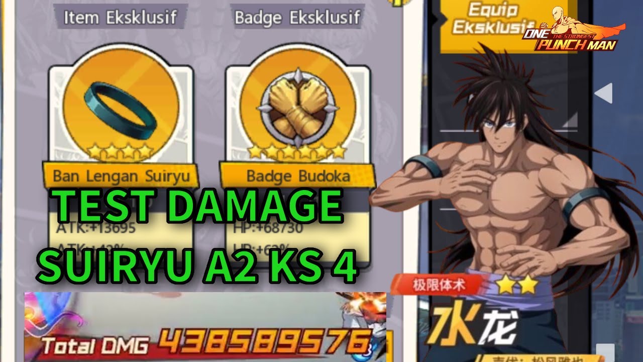 Test Damage Suiryu A2 KS Bintang 4 Tembus 400 Ratus JUTAAA ONE test-damage-suiryu-a2-ks-bintang-4-tembus-400-ratus-jutaaa-one