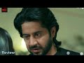 Ghulam Bashah Sundri Episode 21 Promo Review (Subtitle)  | Imran Ashraf | Hina Afridi |  HD Review 