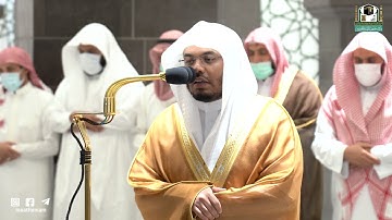 تلاوة فضيلة الشيخ د.#ياسر_الدوسري​​ من صلاة العشاء 4 جمادى الأولى 1443هـ.