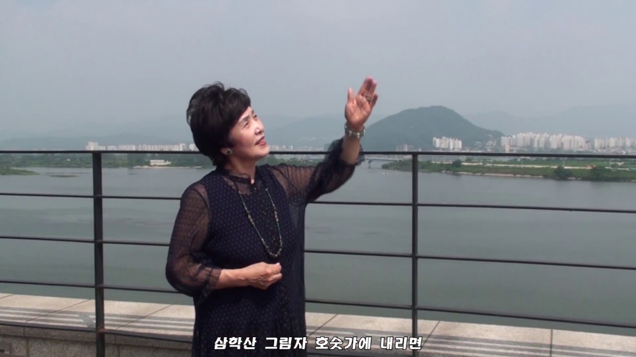 최소애-소양강의 봄