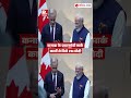 G7 समिट के दौरान PM Modi और कनाडा के पीएम Mark Carney के साथ द्विपक्षीय बैठक । G7 Summit