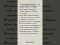 Это не застой — это подготовка.
