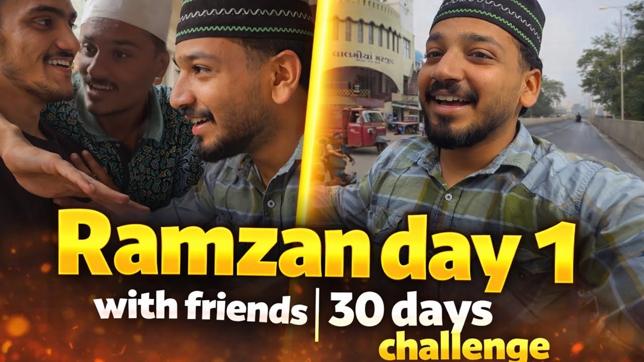 Ramzan Day 1 #ramadan #funny 