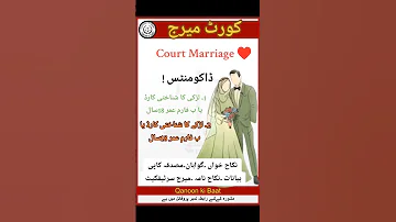 Court Marriage Foryou Viralshort 