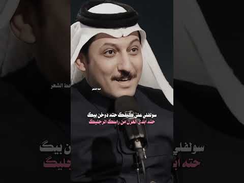 سولفلي على كيفك احمد الفيصلي علي الياسري برنامج رسائل