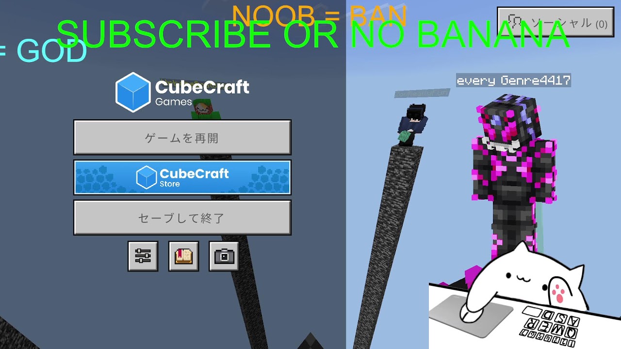 Minecraft Brainrot Live 🤪 SODA POP (1.2x Speed) + Mechanical Keyboard ASMR ⌨️【CubeCraft】
