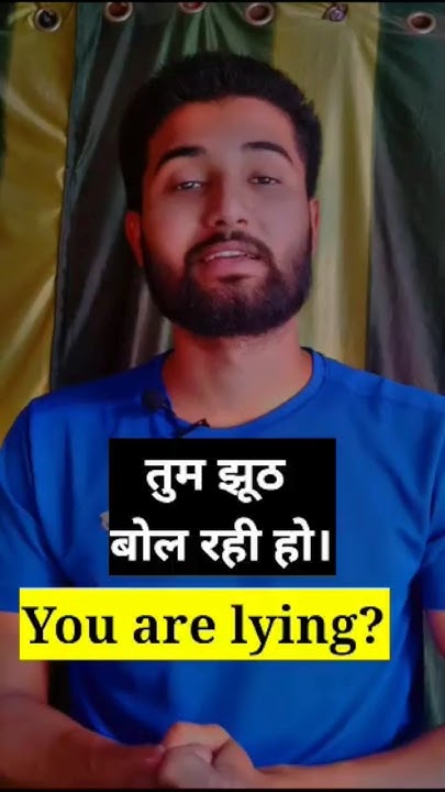 Isko English Me Kaise Translate Karenge isko-english-me-kaise-translate-karenge