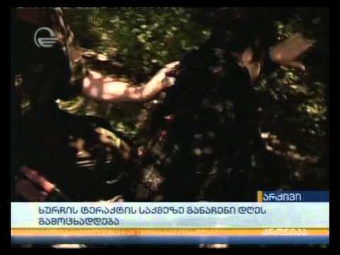 ხურჩის ტერაქტის საქმეზე განაჩენი დღეს გამოცხადდება