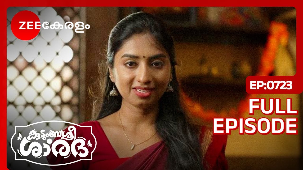 Kudumbashree Sharada - Full Ep - 723 - Shalini, Sharada, Vishnu - Zee Keralam