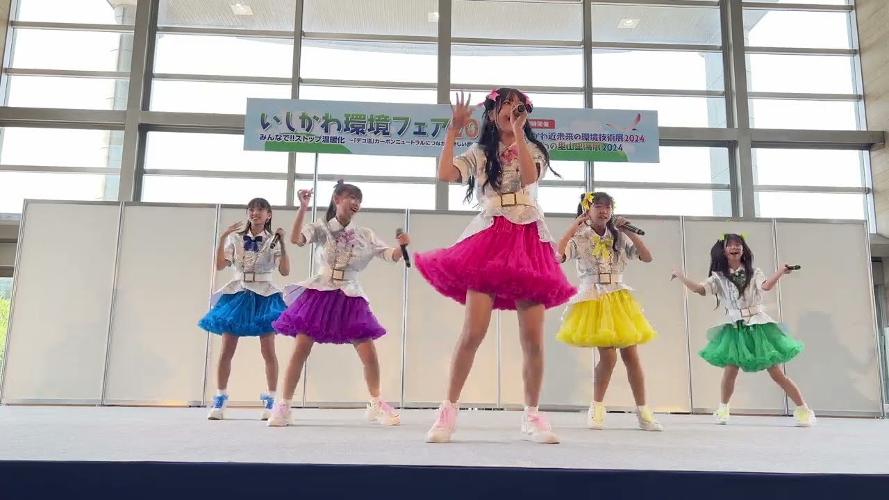 アクターズスタジオ金沢　いしかわ環境フェア2024＠産業展示館４号館　20240824　iphone13pro