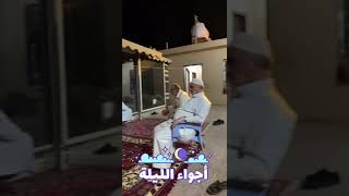 في حريملاء