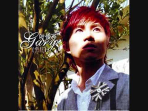 24.Serene Music @ 2006 @ -Tell Me- Gary叶俊岑