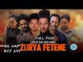 #Mahderna  _  FULL FILM  ZURYA FETENE   ሙሉእ ፊልም  ዘርያ ፈተነ