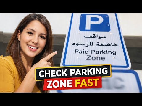 D Parking Zones In Dubai