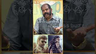 இப்போ எந்தப் படம் Release ஆகணும்னு முடிவு பண்றது Red Giant தான்... Meesai Rajendran!