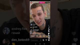 картинка: Прямой эфир кизару 19.09.2020