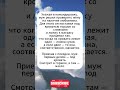 Проверка на любовника #юмор #сатира #анекдоты #анекдот #смех #смешноевидео #мем #подборка