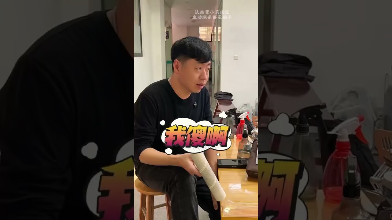 (觀看第一段)年前去大哥倉庫大搜刮,居然找到十幾萬的手鐲。#玉 #翡翠手鐲 #翡翠 #diy #珠寶 #homedecor #funny #jadeite #一口氣看完