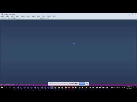 C# CS06 作業說明, 使用For,While,  Do-While 進行累加