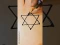 Bridal henna mehndi design | Arabic mehndi design 2026 #mehndi #shorts