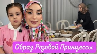 СЕГОДНЯ ИЗбАВЛЯЮСЬ 😍ОТ БОРОДАВОК ПЕРЕД ФОТОСЕССИЕЙ😇
