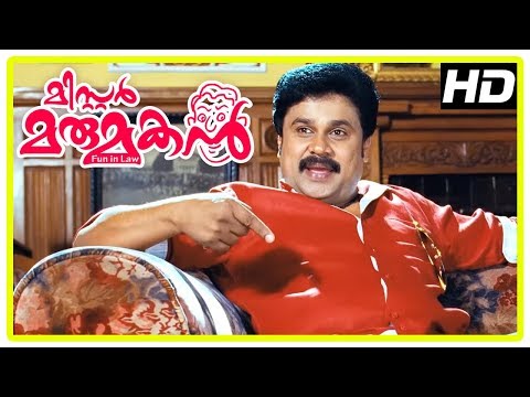 Mr Marumakan Movie | Best Of Dileep Scenes | Part 2 | Kushboo | Sanusha | Sheela | Suraj