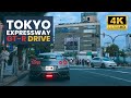 POV Sunset Drive in a 2017 Nissan GT-R on Tokyo Expressway | Japan Travel Drive 4k