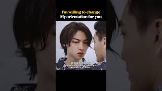 I'm willing to change my orientation for you #History  #bl #blseries