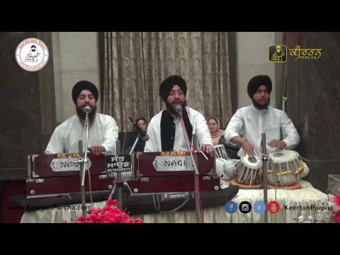 Nahin Chodu Re Baba Ram Nam | Bhai Jaskaran Singh | Patiala Wale | Gurbani Kirtan | HD Video