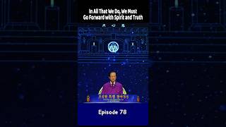 One-Minute Insight (78) #Shorts
